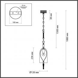 Подвесной светильник Odeon Light Bell 4882/1  - 2 купить